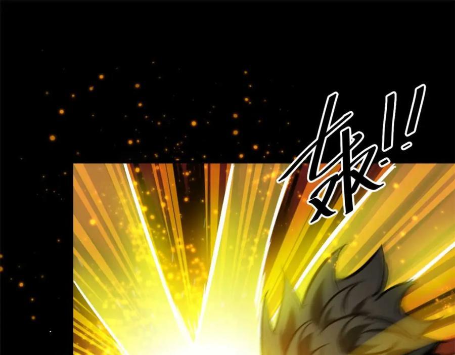 180 团队升级！79