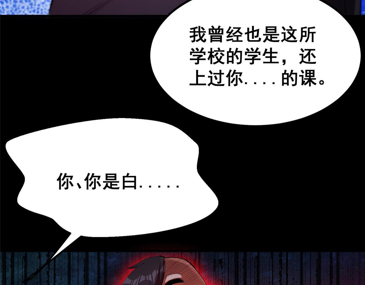26 陷入贼窝91