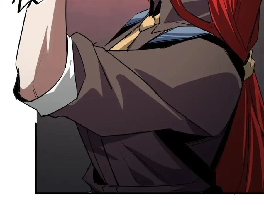 207 联合？109