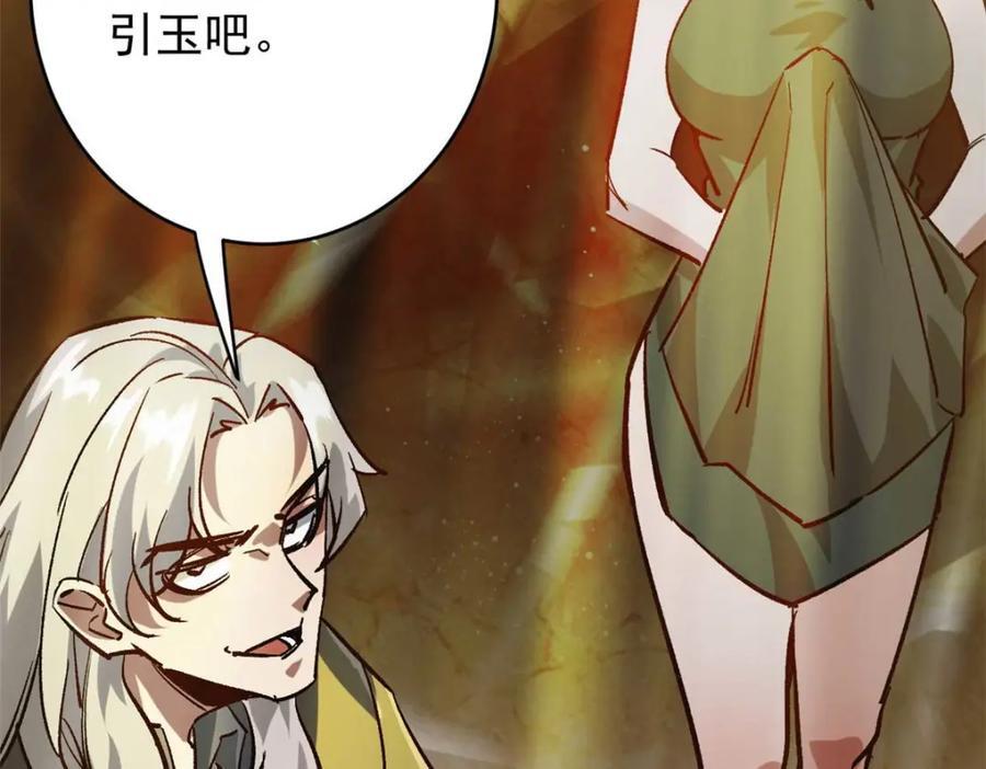 185 拍卖143