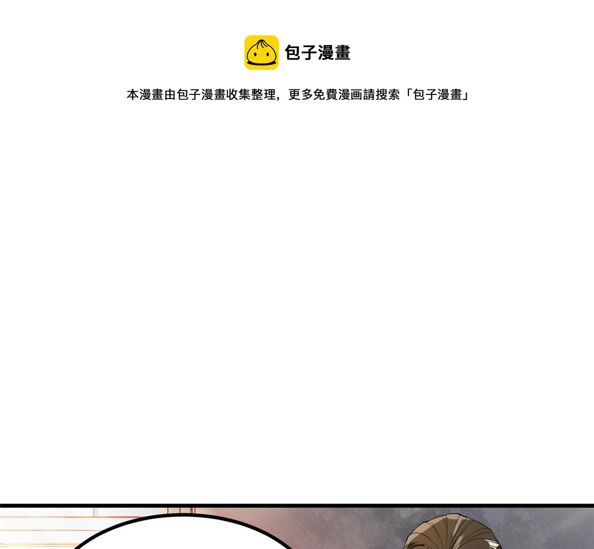 31 猎人64