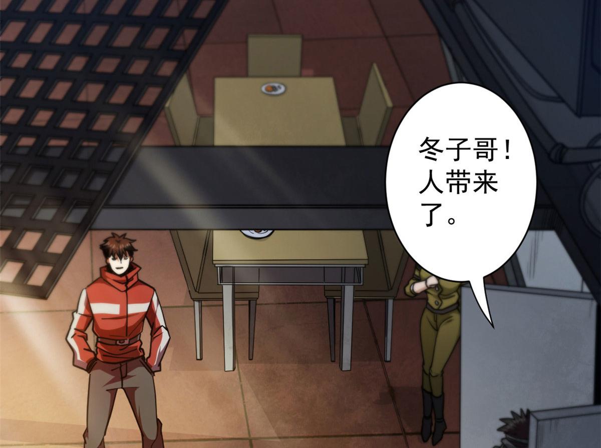 28 跳梁小丑67