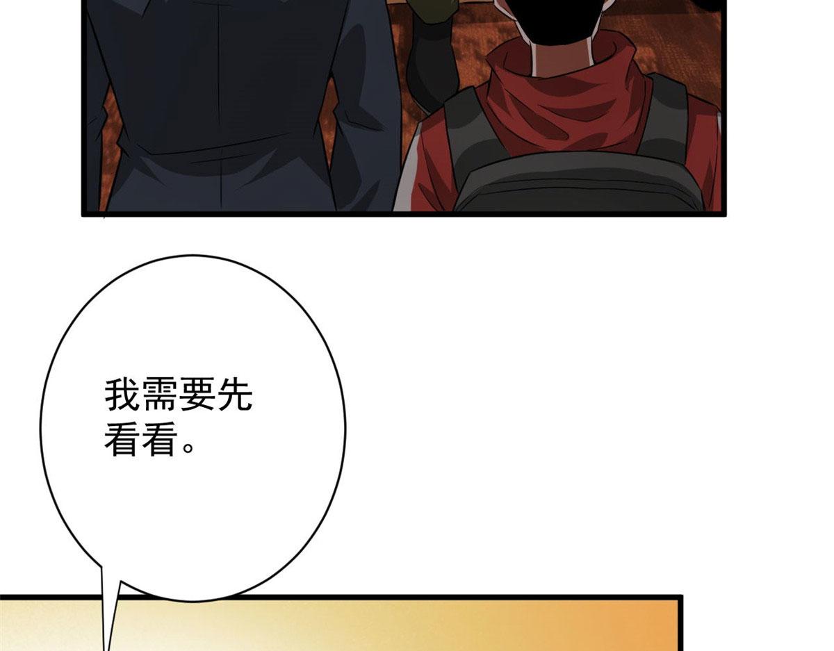 91 黎老大96