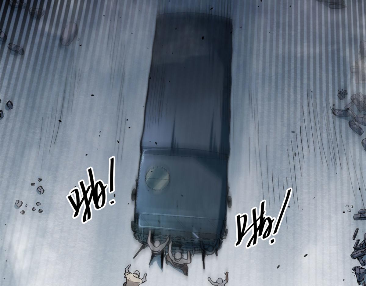 32 拦路白猿魔11