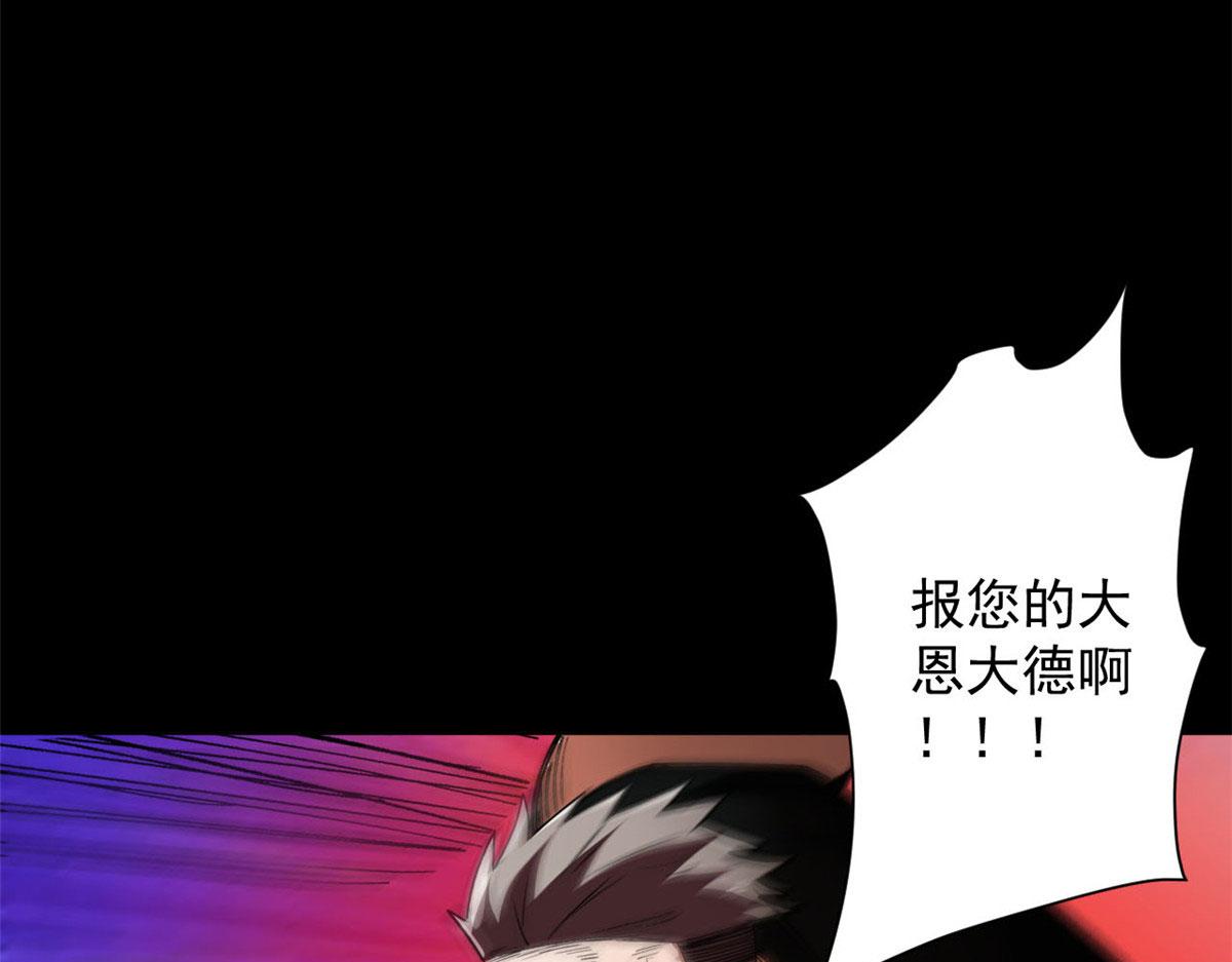 40 了结94