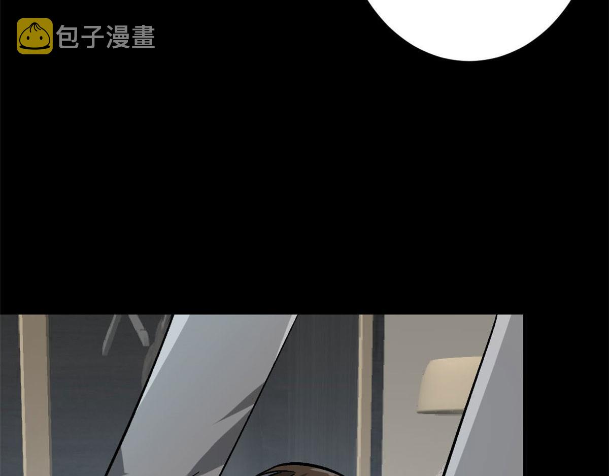94 一日夫妻99