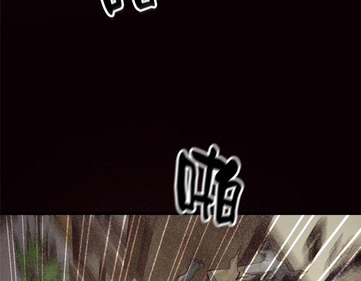 46 最强大的存在132