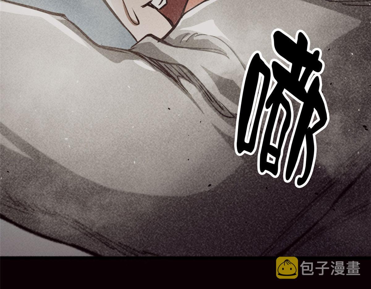 46 最强大的存在123