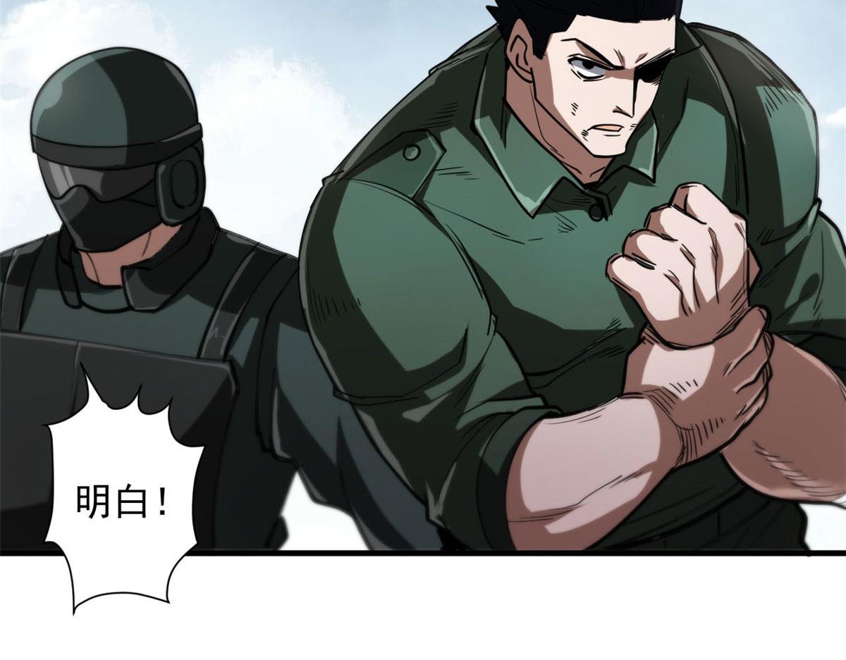 58 搅动战局！86