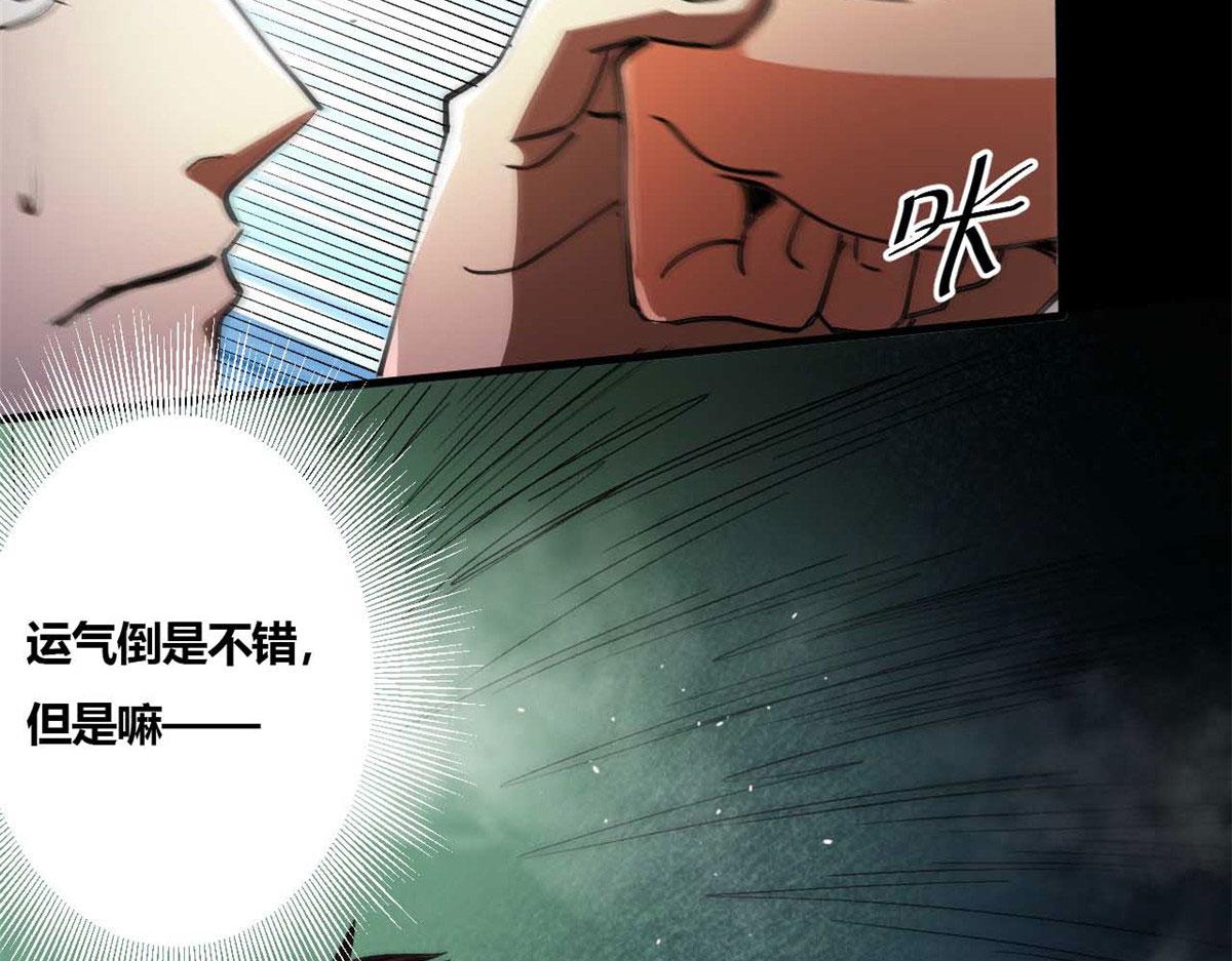 40 了结31