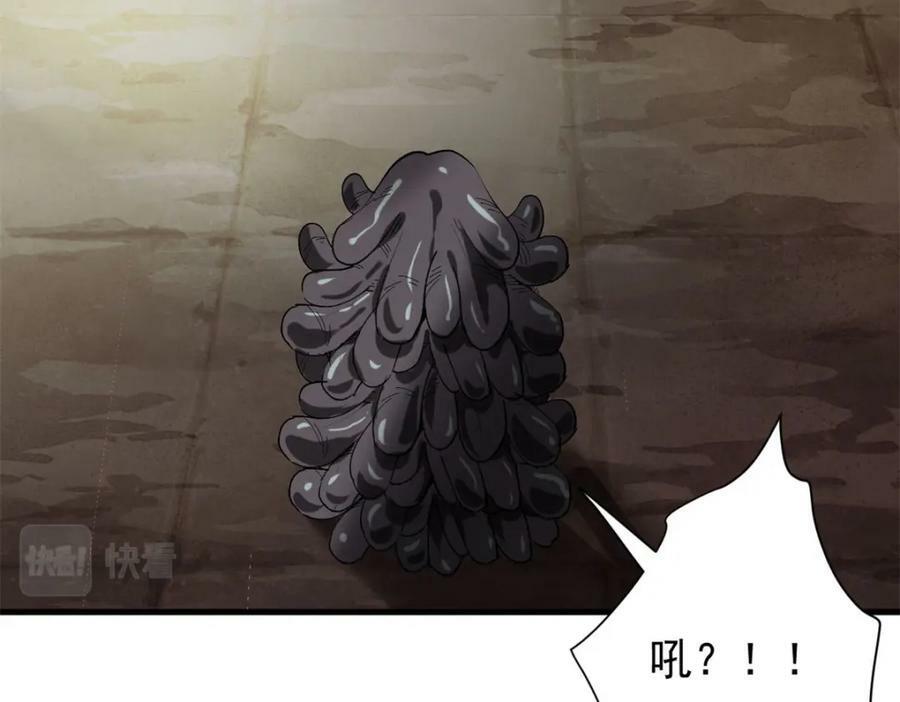 160 攻陷粮仓97