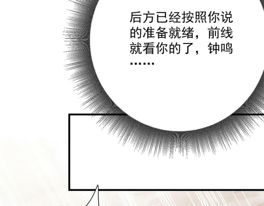 158 双面杀22