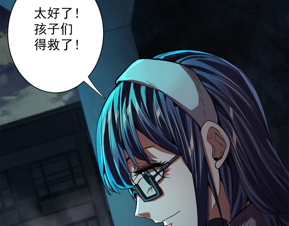 14 计划有变64