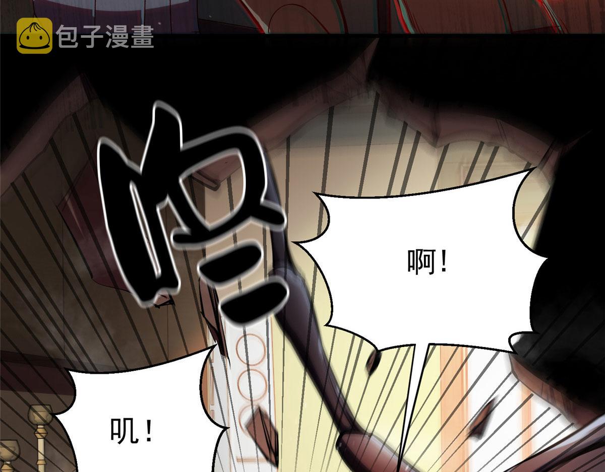 06 战虫王30