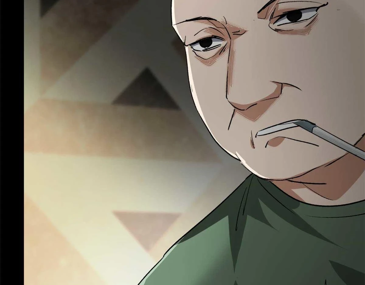 124 直接进去71