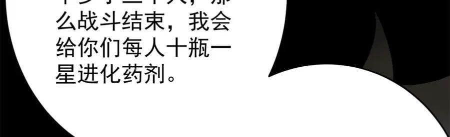 173 配合熟练46