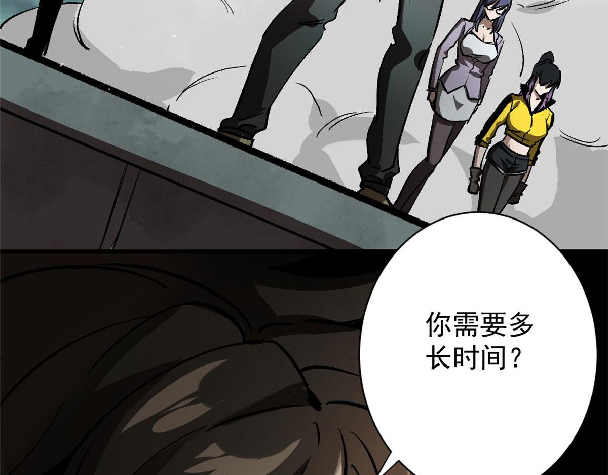 100 爆破专家61