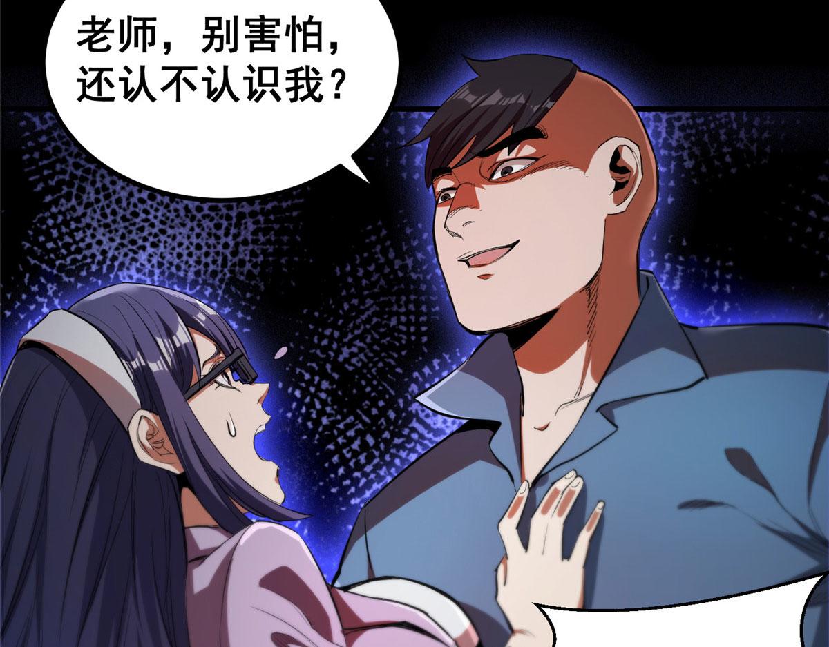 26 陷入贼窝89