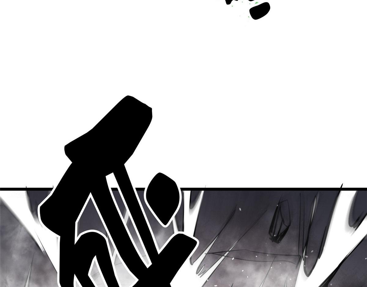 50 贪得无厌36