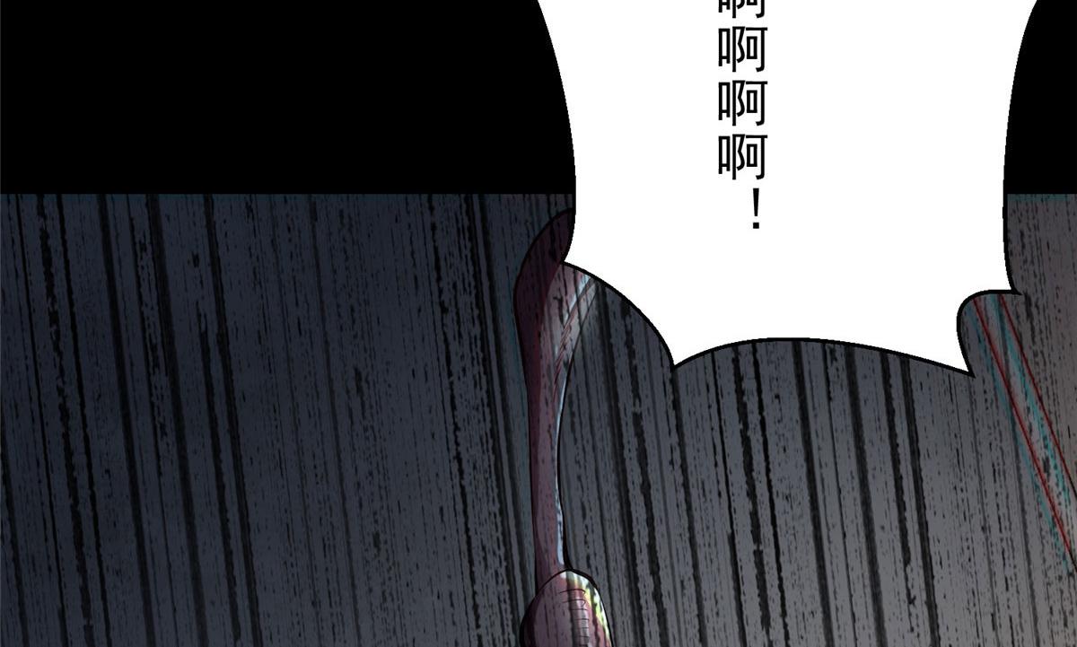 06 战虫王25