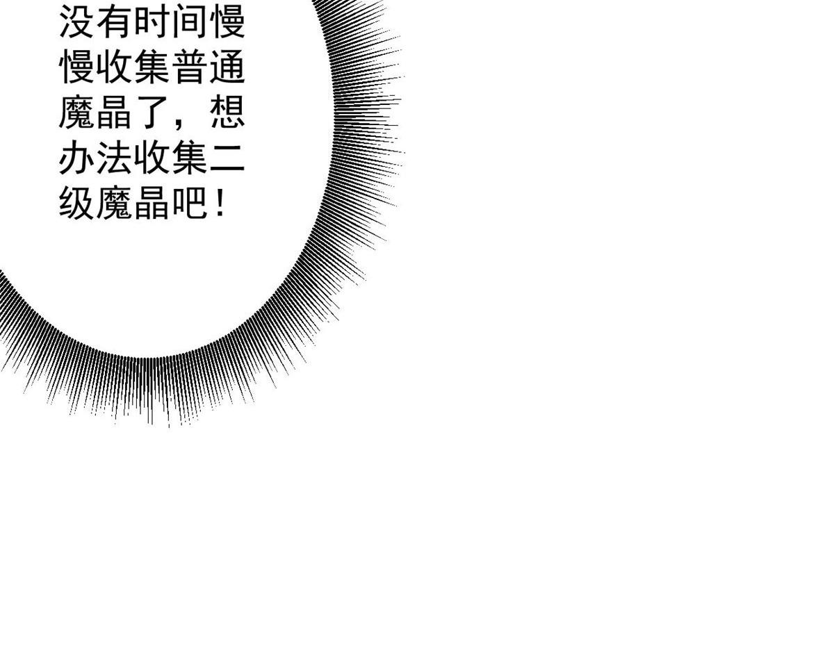 70 语婆与她的宠物43