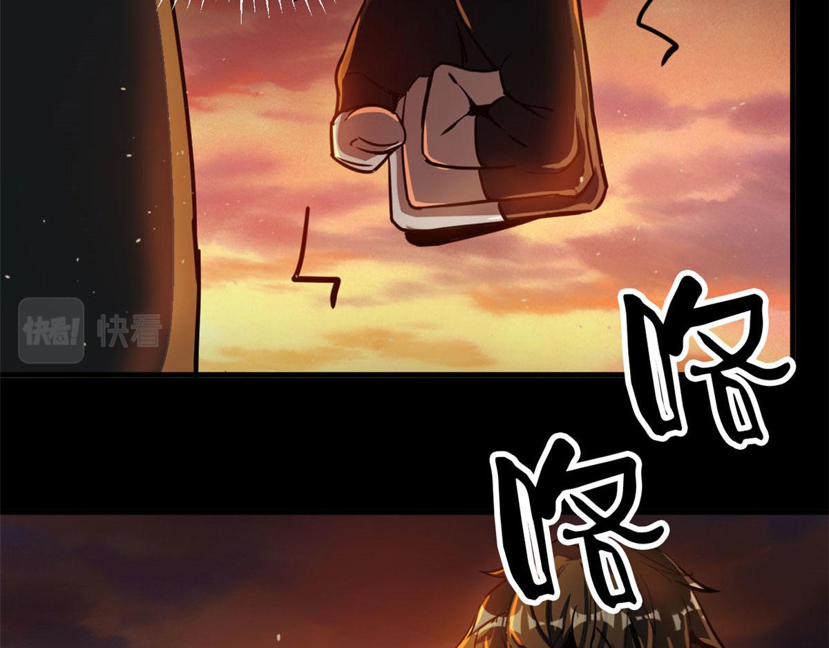 61 来吧，各凭本事！44