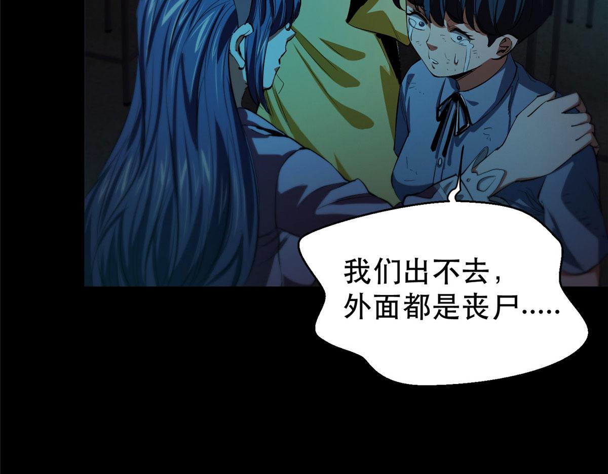 11 二选一98