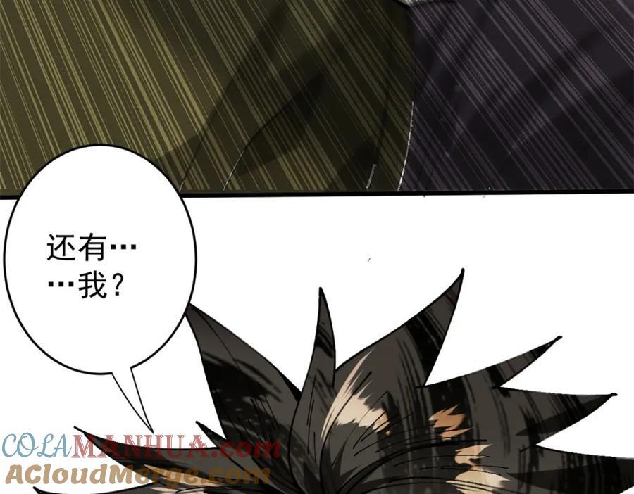 183 赔礼80