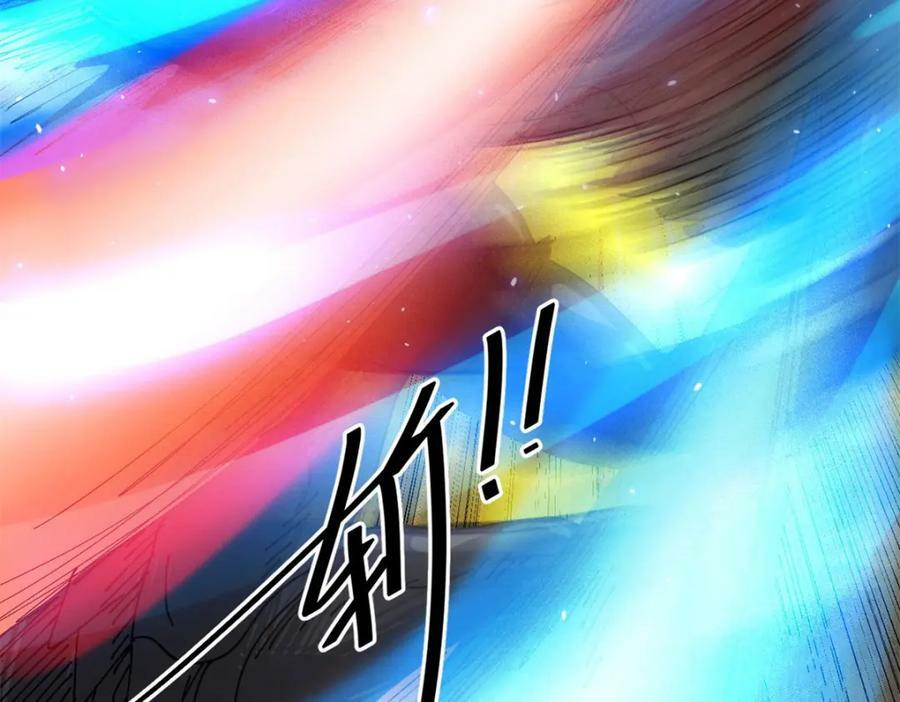 160 攻陷粮仓73