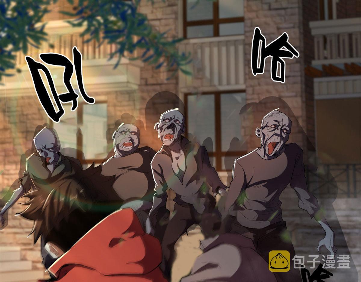 03 初次转动轮盘！94