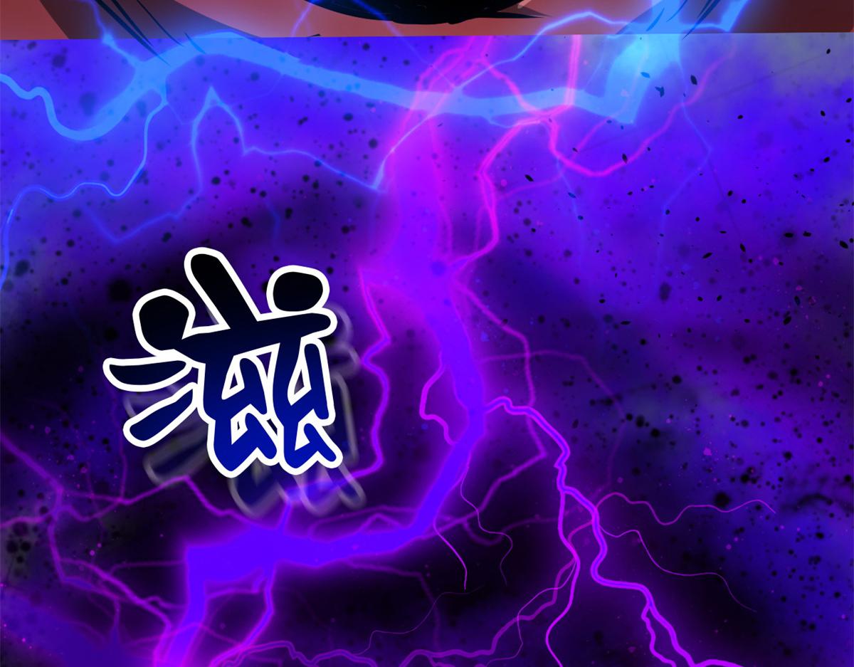 53 第二次号角声……130
