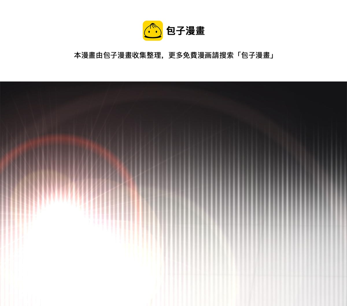 43 迎击守卫兽60