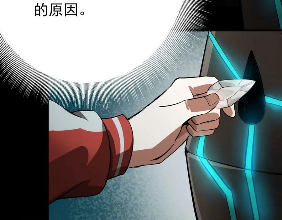 150 这个女人很合适19