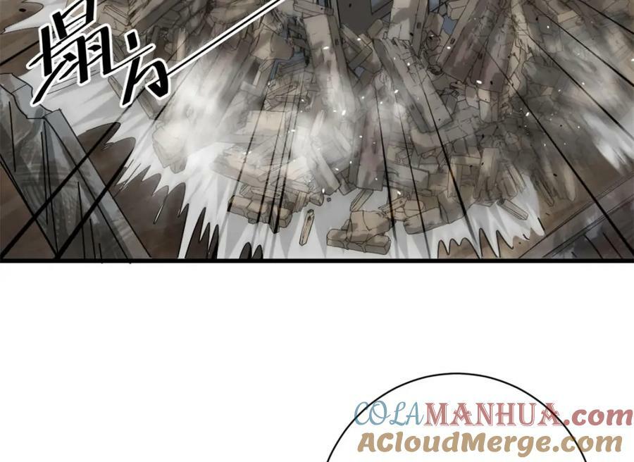 163 暂避锋芒60