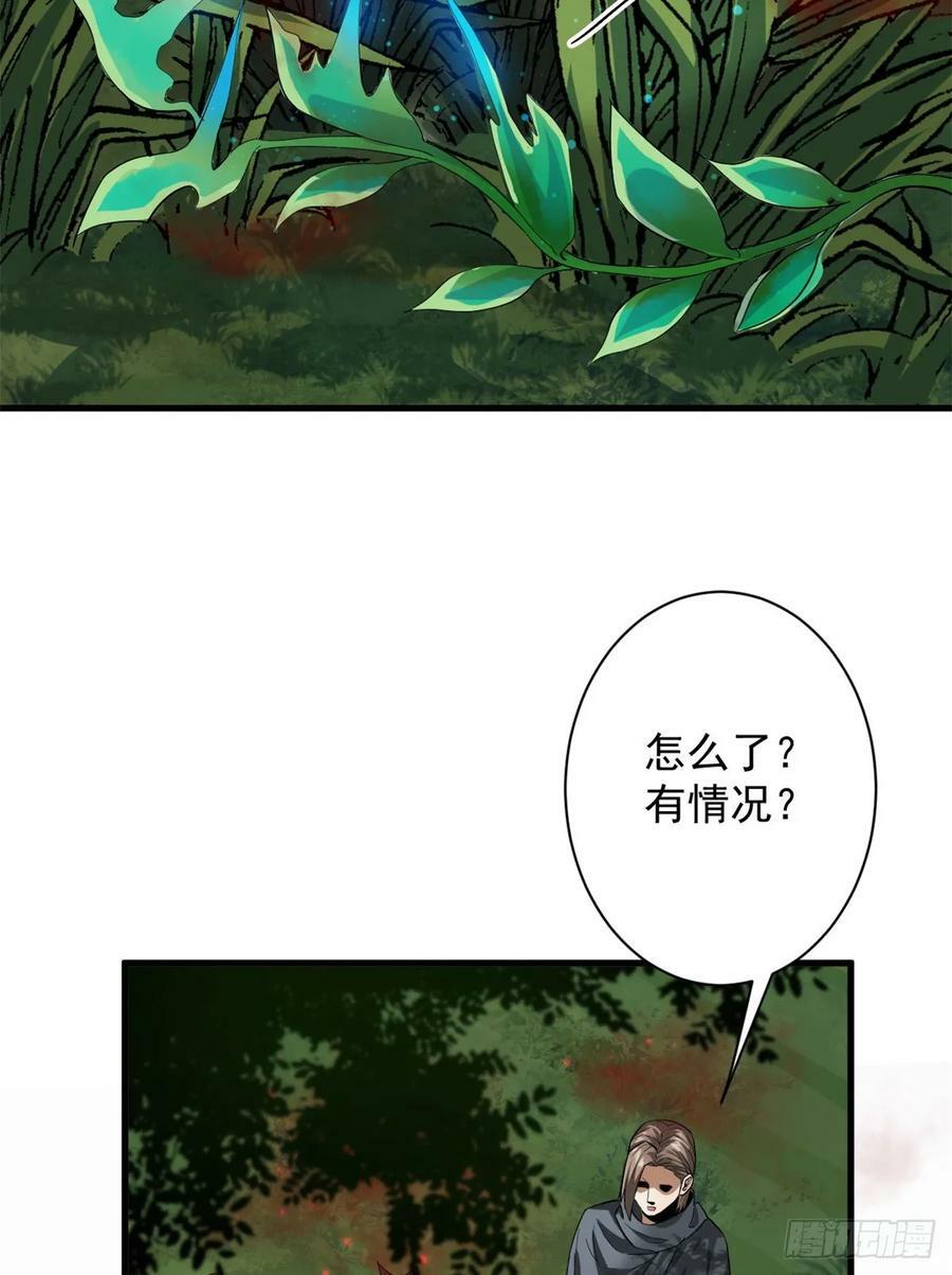 135 你们想要？22