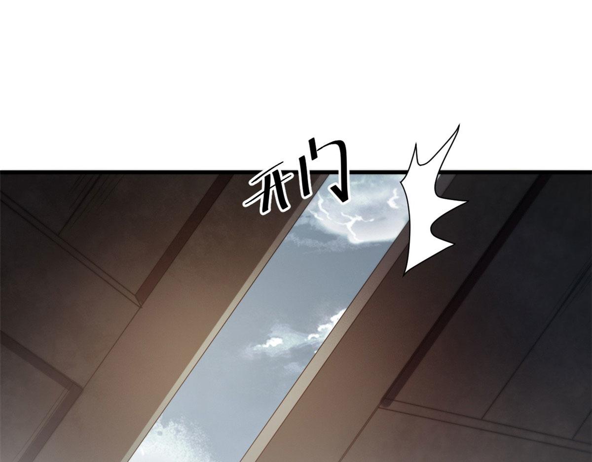 21 变异狂犬55
