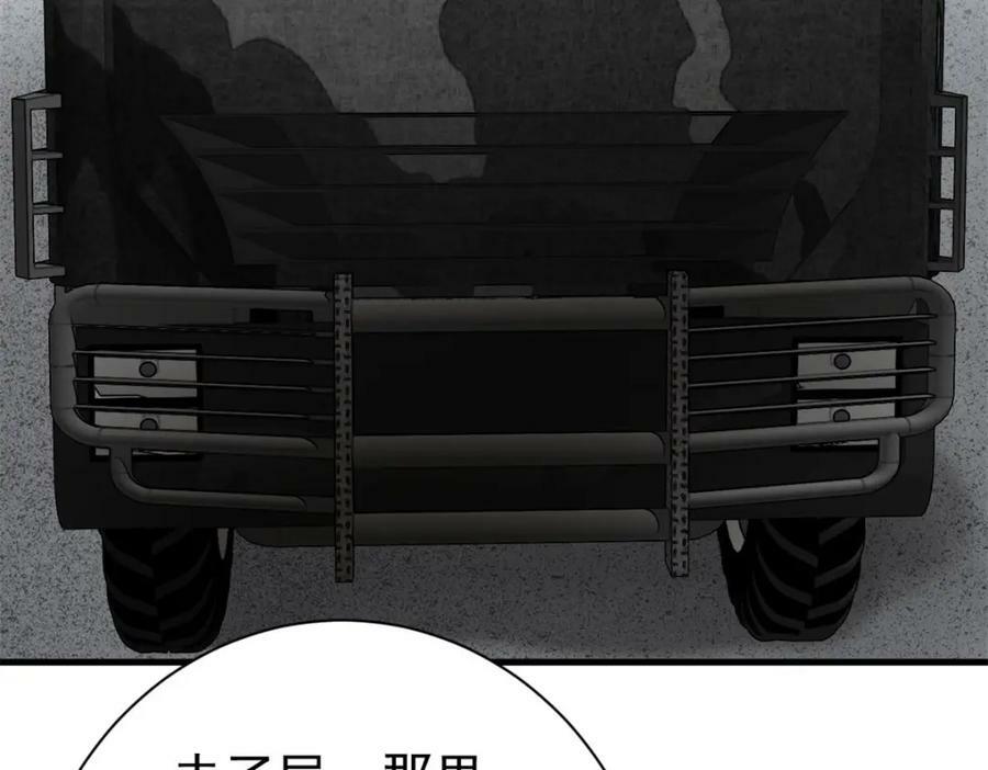 151 云顶的新王55