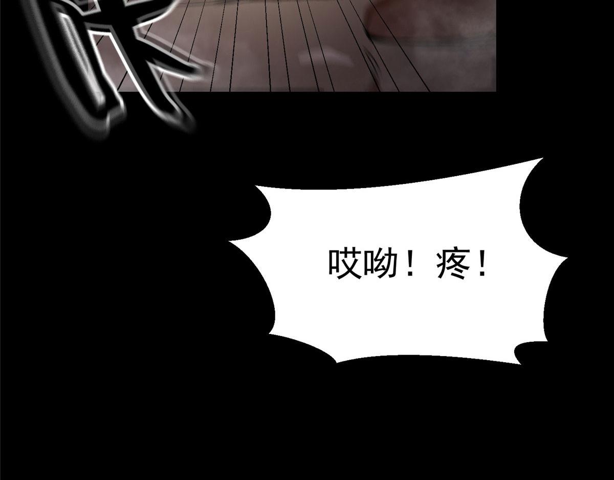17 动我的人？71