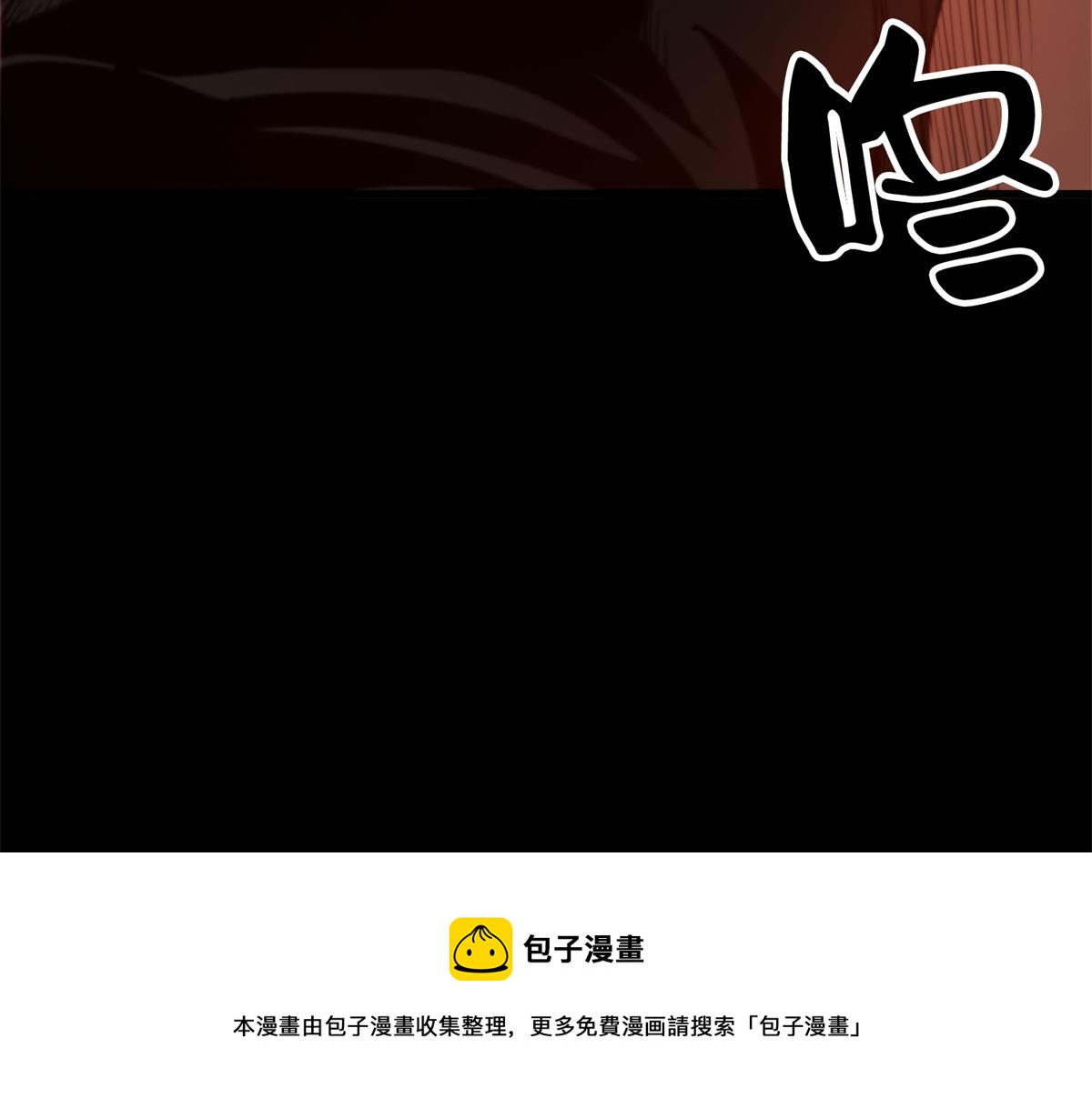 29 一网打尽120