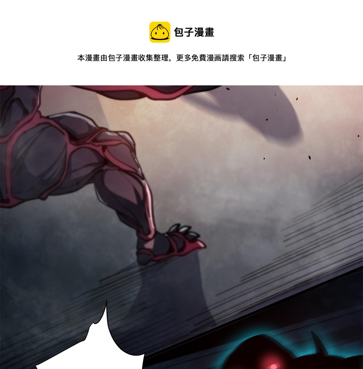 30 临时基地68