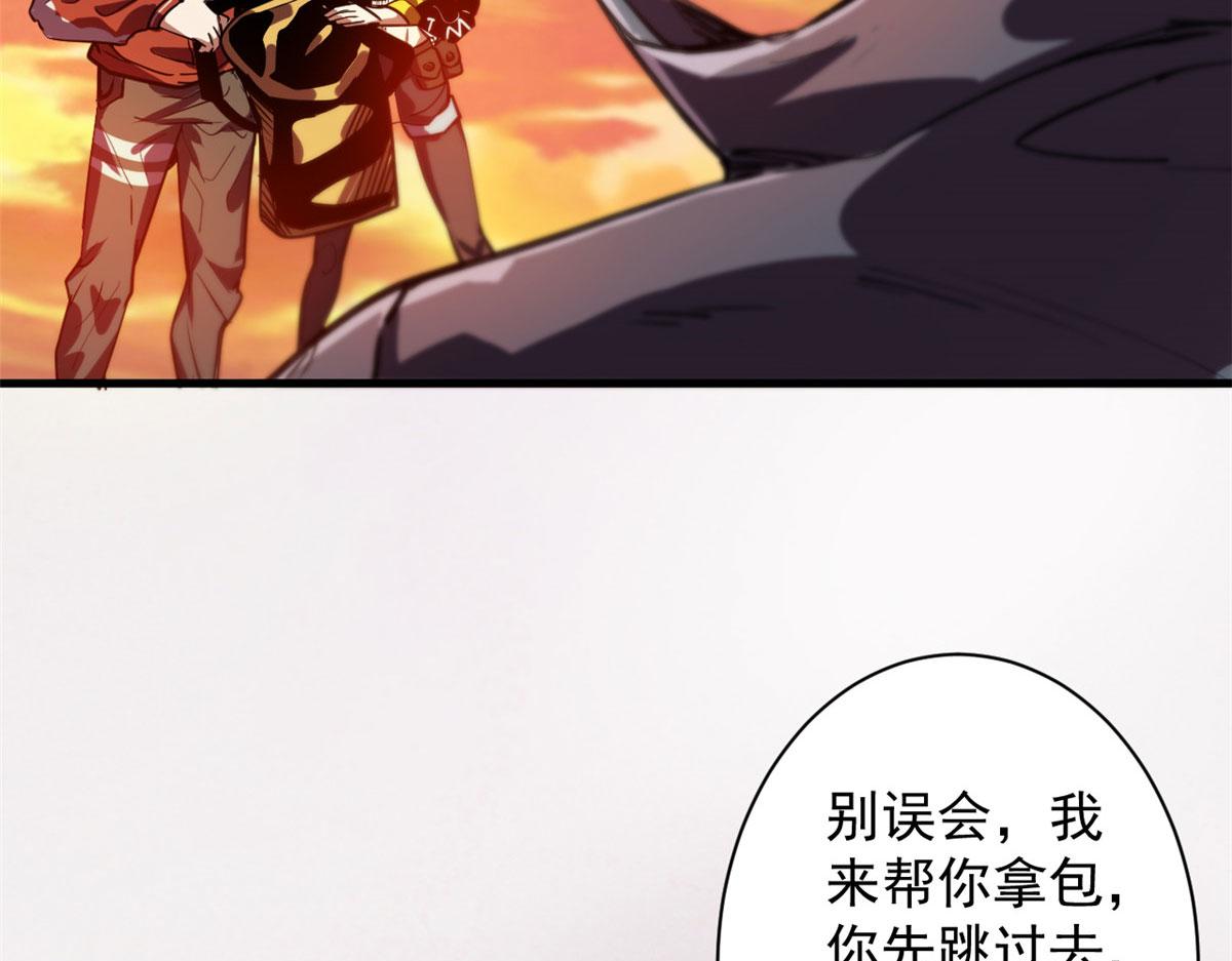 09 天台78