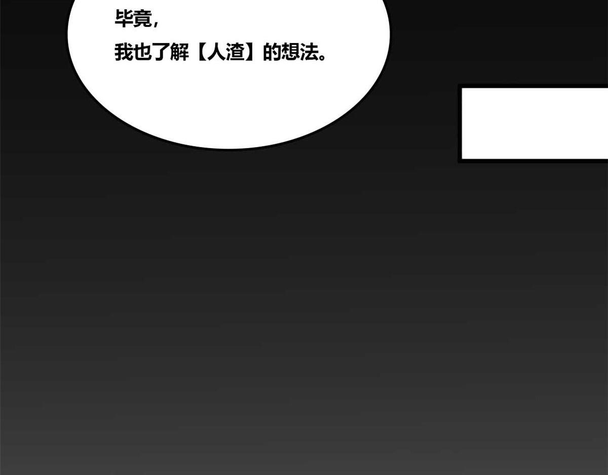 40 了结127