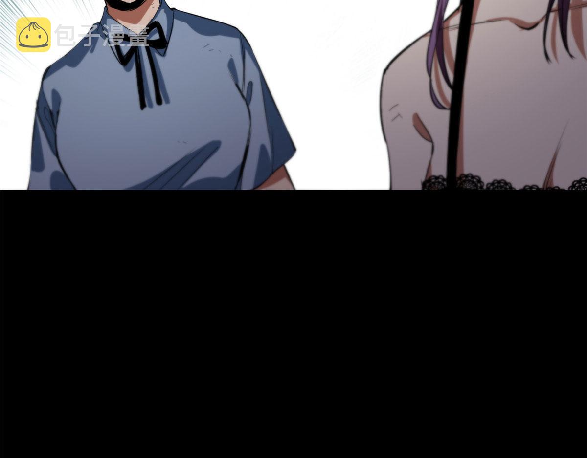 17 动我的人？165