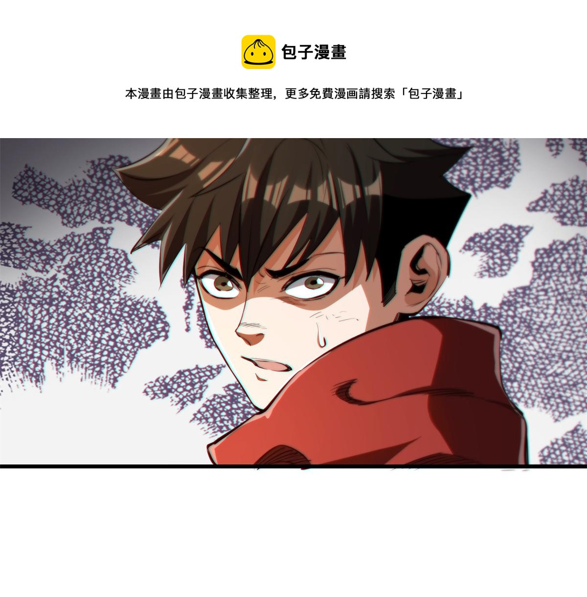 29 一网打尽64