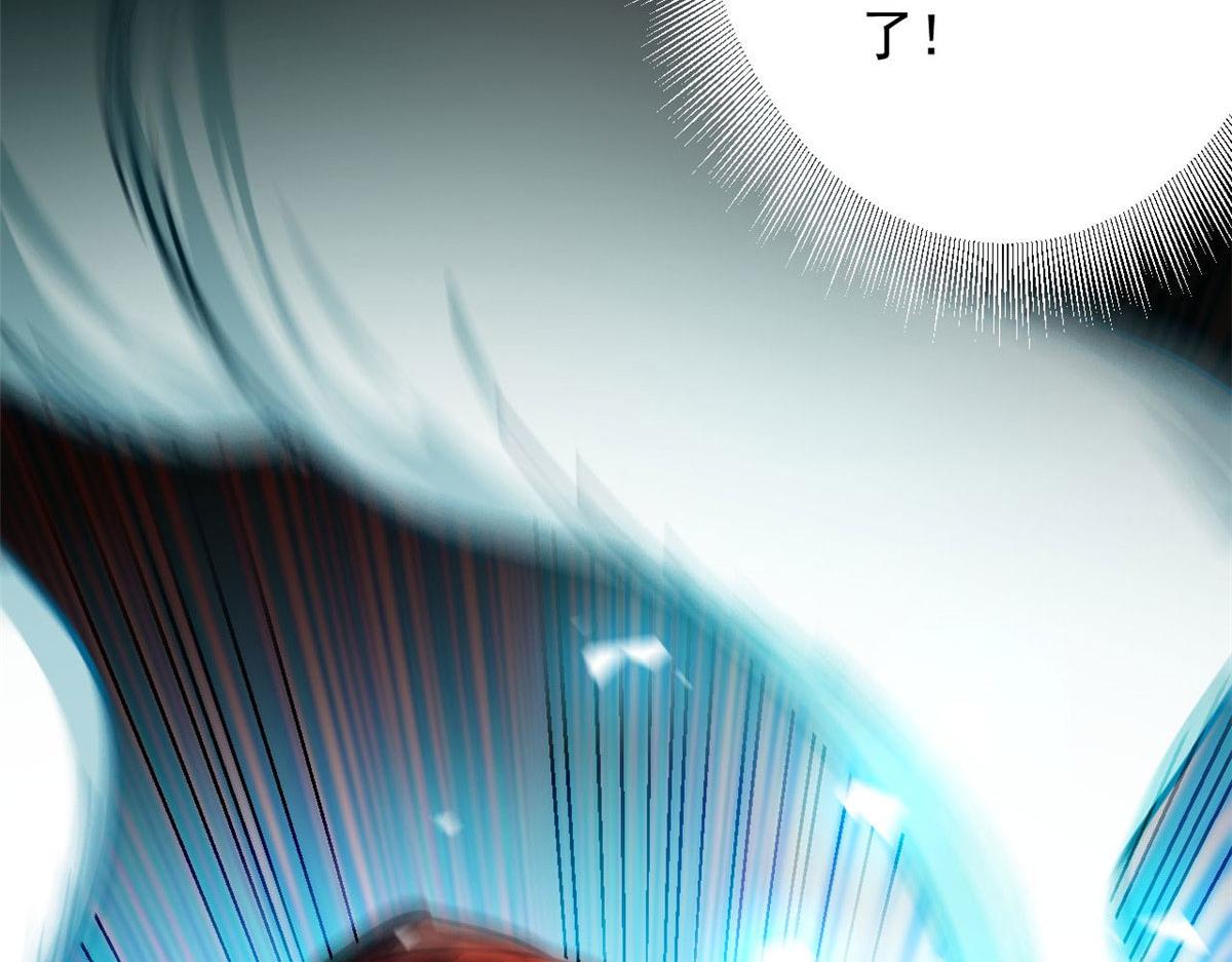 71 下次就是你了！61