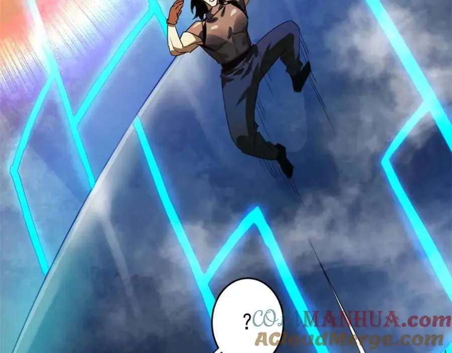 203 潘多拉毁灭弩140