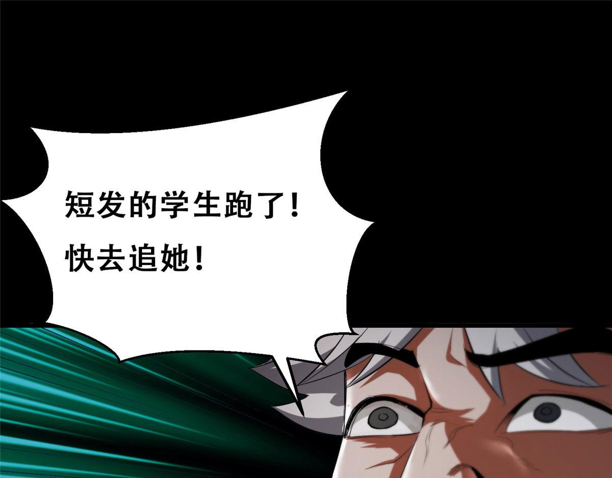 26 陷入贼窝79