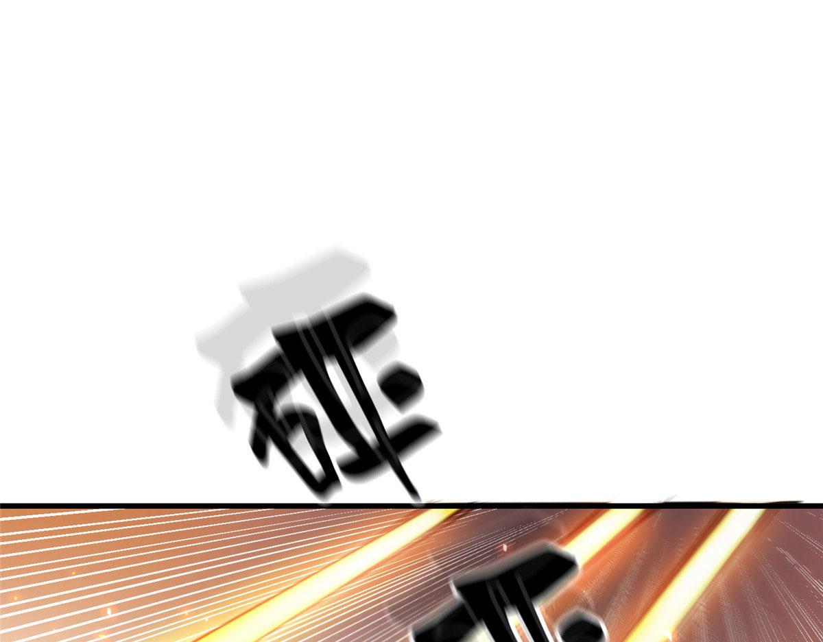 20 女警与死囚犯69