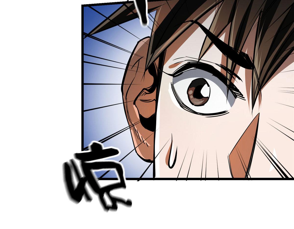 57 凝唤术38