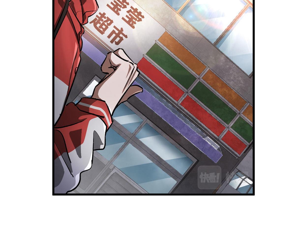 75 再度交锋17
